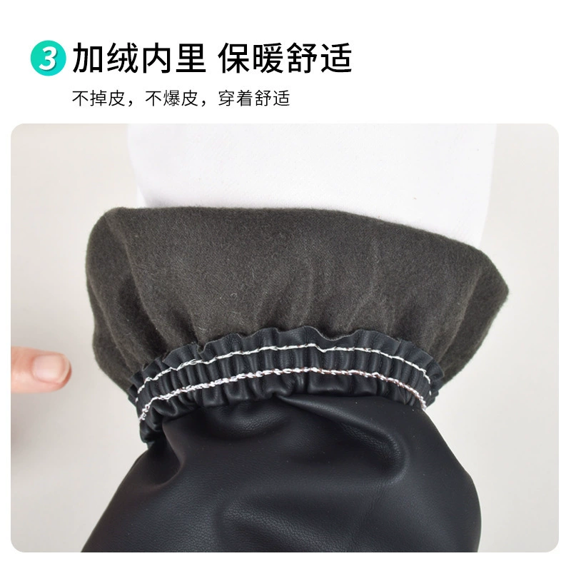 Водонепроницаемые рукава, маслостойкие рукава, мужские рабочие женские кухонные рукава на флисовой подкладке для взрослых, защитные износостойкие длинные рукава из искусственной кожи