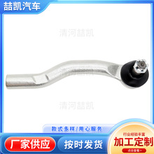 45470-39215mSƽUBӗUU^4547039215