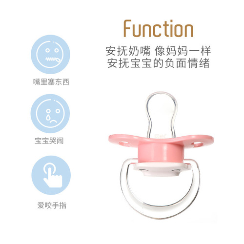 Cartoon pacifier baby silicone pacifier super soft sleeping type newborn pacifier with box