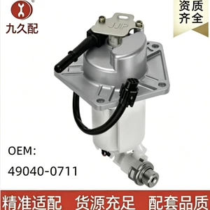 49040-0711 Kawasaki Kx450F Kx 450 Motorcycle Fuel Pump Assembly 490400711
