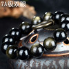 Organic bracelet natural stone suitable for men and women, simple and elegant design, wholesale
