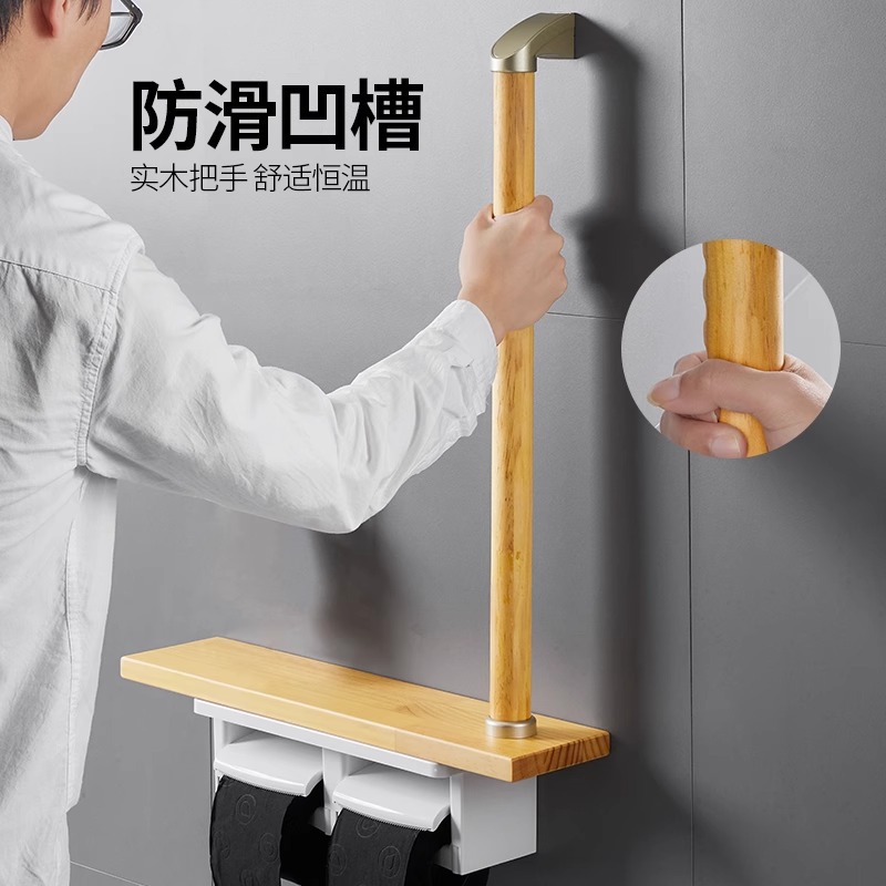 Solid Wood Handrail Double-stall Reel Paper Roller with Storage Box Wall Hanging Safety Non-slip Hand Paper Holder for Elderly and Pregnant Women