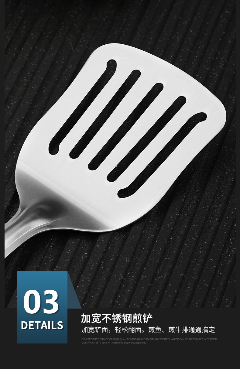 厨具-详情_12.jpg