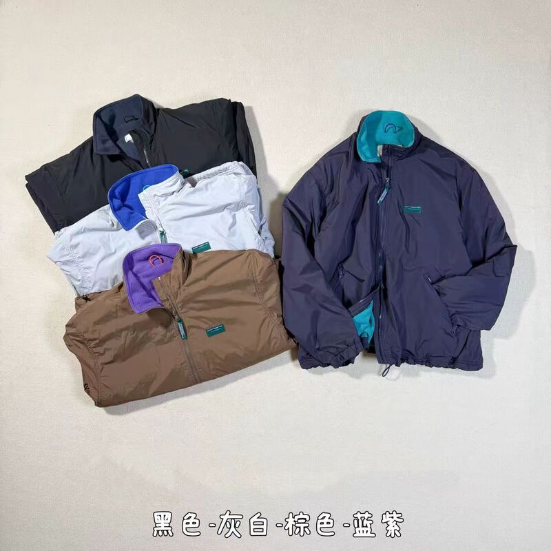 Japanese-Style Ravel Microfleece Lined Jacket Functional Fleece-Lined Warm Stand-Collar Jacket Japanese-Style Ravel Microfleece Lined Jacket Functional Fleece-Lined Warm Stand-Collar Jacket