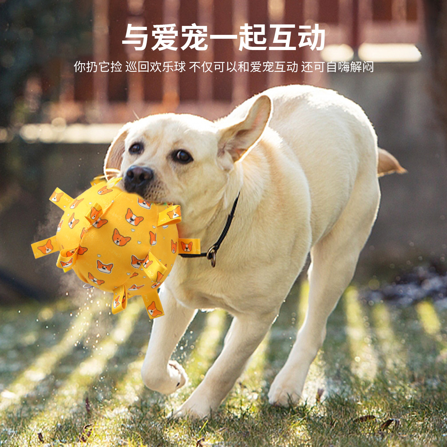 Algodón altamente elástico relleno de alta calidad impresión de cinta campana sonido resistente a morder perro de peluche juguete de entrenamiento