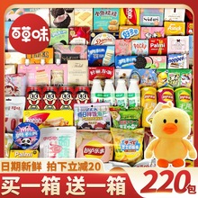 ��ʳ��Y����Ů�у�ͯ���˹�����W�t���նY�｡���Թ����e��