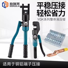 Һ���QС�ͱ�yʽ�քӉ����Q��|�~����70/120/240�Ӿ������Q