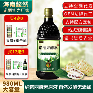 ���ϏS�Ҽ��Z��������ԭҺ����l�͹���ԭ�{��sˮ��֭�Ʒ���ӹ�