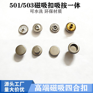 501/503���F���ĺϿ�ȫ�׸߶˽��ٴ��������Ȧ����һ�w���F��