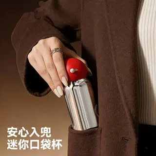 迷你保温杯咖啡杯女高颜值小巧便携口袋水杯子外出2026礼物