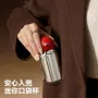 便携迷你小巧口袋保温杯