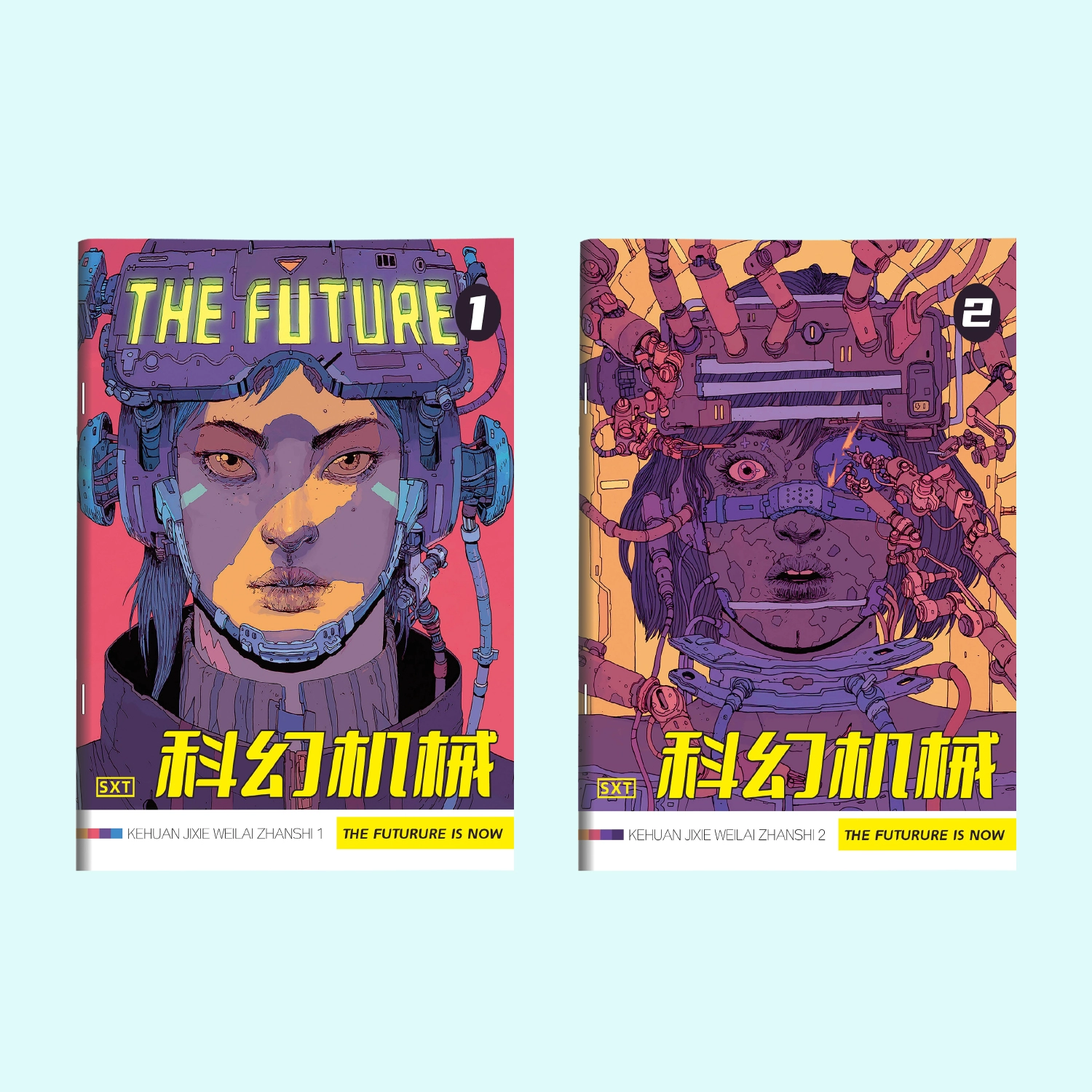 Механическая книга с иллюстрациями, раскраска, практика для детей и взрослых