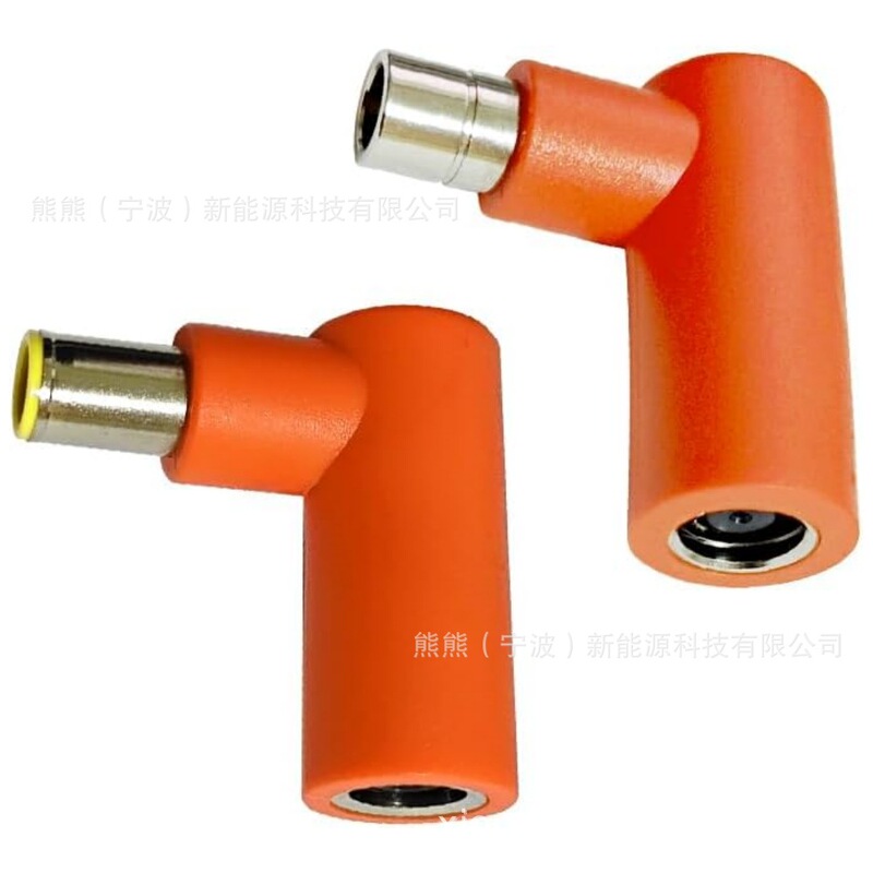 Dc7909 Female to Dc8020 Male and Dc7909 Male to Dc8020 Female Adapter