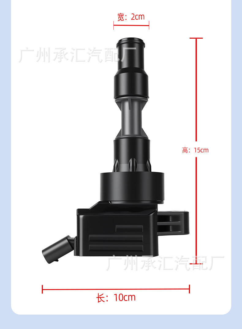27300-2B140 27301-2B140 Is Suitable for Hyundai Sonata 9Th Generation Lf Tucson Tl Ignition Coil