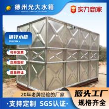 ��\��ˮ��@�ֹ�������Bֳˮ���b��ʽ�˷�����������λ��\ˮ��