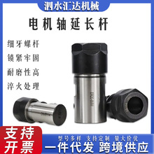 ��̙C늙C�S���L�UER8/ER11/ER16���S�C���UER20/ER25����A/UM��