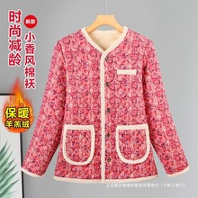 2024�¿����L���\�����޷��ӽq�Ӻ񋌋���ů�r�����|�����װ��]