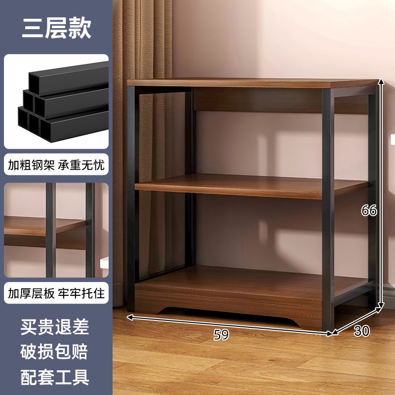 Estante de libro Estante de piso Estante de almacenamiento Estante de sala de estar Estante de exhibición multicapa Estante de exhibición pequeño y simple Estante de libros bajo