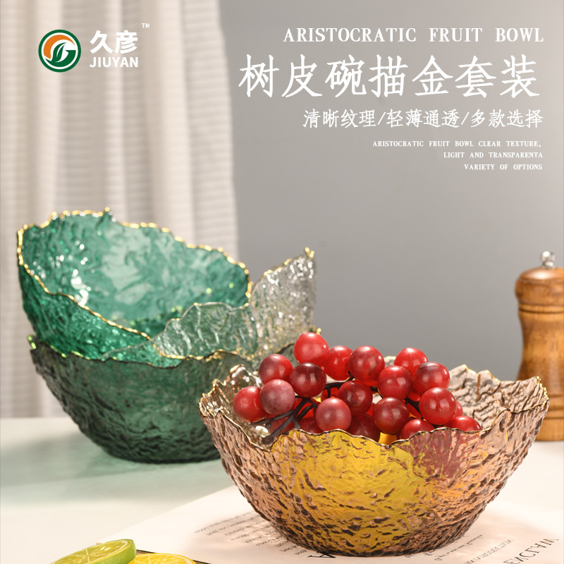 European Accessible Luxury Colorfuled Gold-Painted Glass Bowl Set for Home Use High-Value Bark Texture Gold-Painted Fruit Plate Bowl