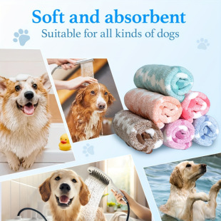 M 70231 Thick Absorbent Coral Fleece Towel �Ӻ���ˮɺ���që