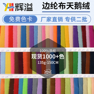 �S�ҹ���210g߅�]���q�������Z�q��ż�����ִ����Ь���ﲼ��ů�q