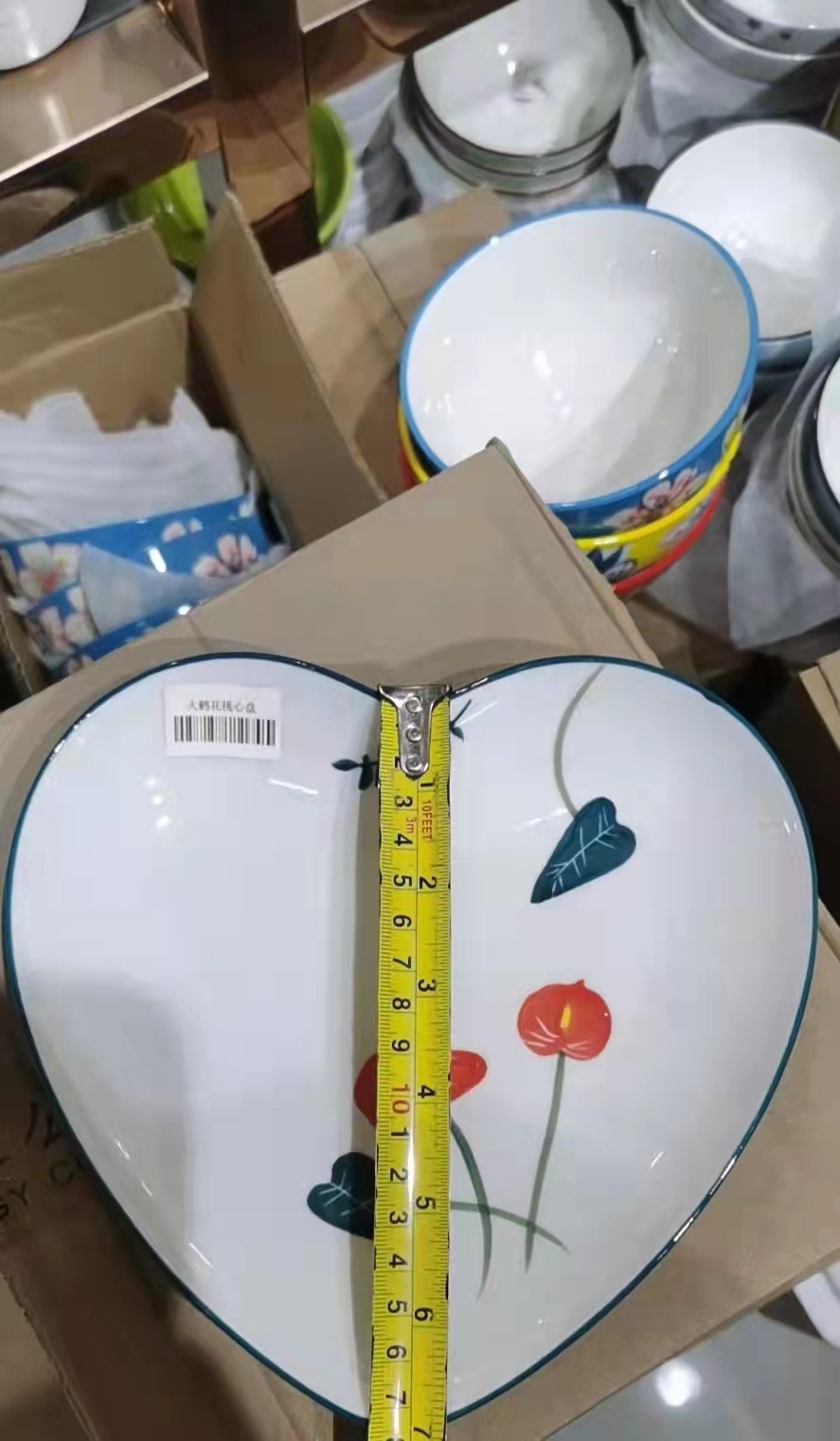 微信图片_20211130110836