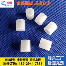 耐高温平头硅胶套防水加厚软胶套螺丝保护密封弹性胶套硅胶制品