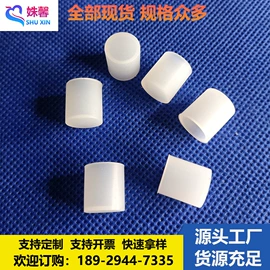 工业橡胶;其他橡胶制品;橡胶密封条