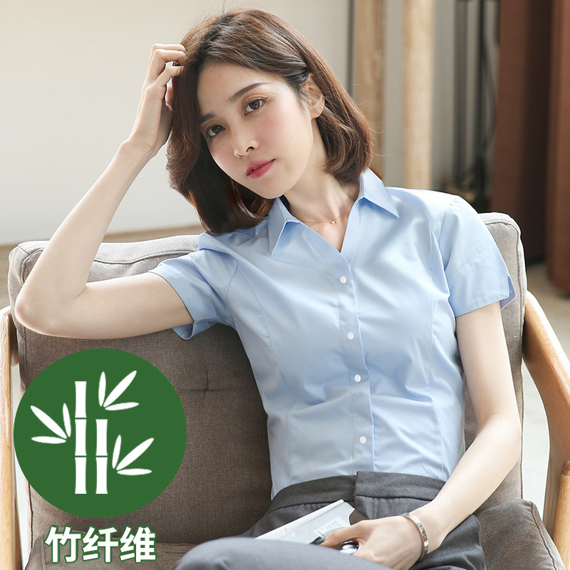 Youbo 白シャツ女性の V ネック半袖 2025 新しい竹繊維フォーマル作業服女性のプロフェッショナルシャツ|undefined