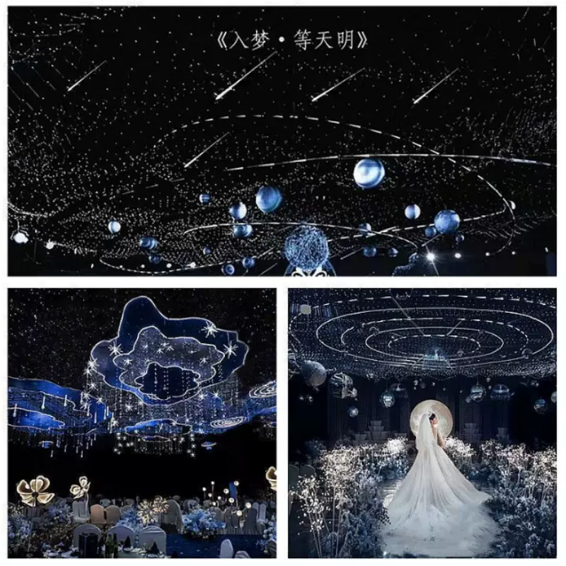 婚庆百变造型满天星渔网灯舞台礼堂装饰铁丝网灯吊顶灯星空网灯