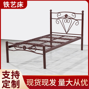 �����ۯB������1.2�����ݺ��״��ӹ̱�y�Fˇ���k����Ӳ��䓽z��