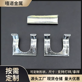 温室、大棚;露营零配件