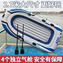 ��Ƥͧ�Ӻ���ĥ��~��2/3/4�˳�⴬�����p��Ƥ��ͧ䁝O���_�h��