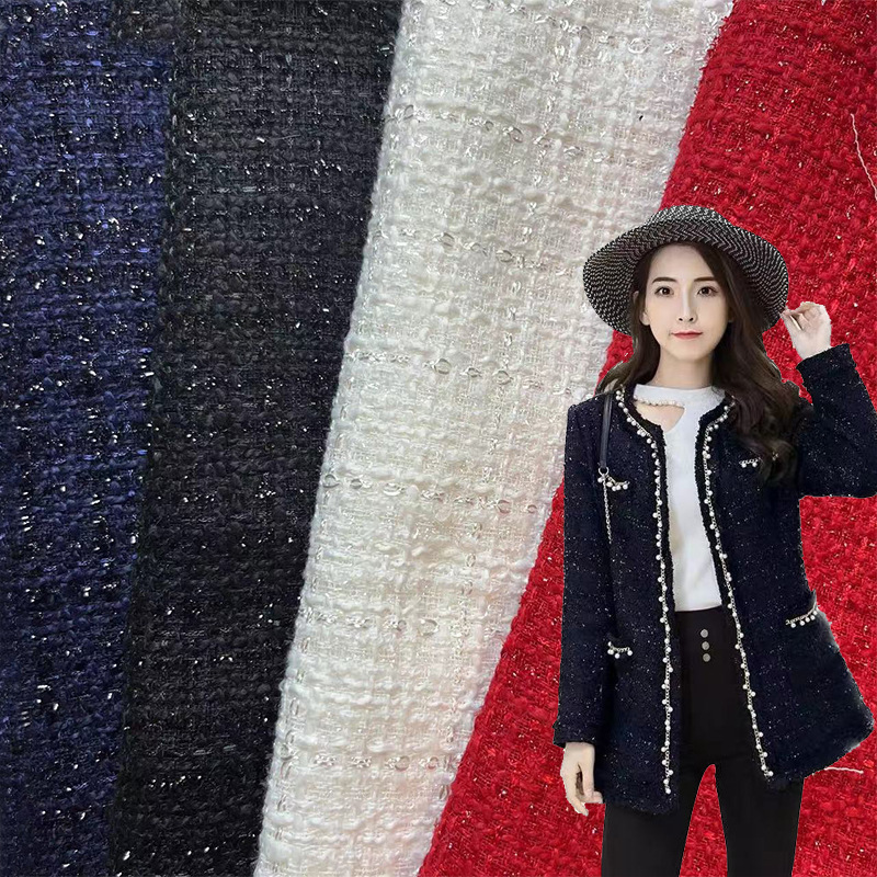 New Style Chanel Style Plain Color Bright Silk Fabric Dyed Cloth Coat Dress Bags Woven Tweed Fabric