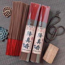 ������ �����}ľ�޵����Ќ����� 33����500�� �ӼҴ����\�⹩����