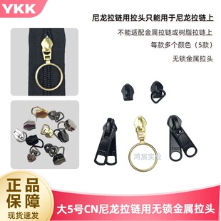 ��ƷYKK��5̖CN��������ßo�i�������^�����������^���ɫ