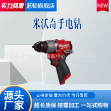 Milwaukee���������荼��ßoˢ��������늄ӹ��ߛ_���M12FPD2