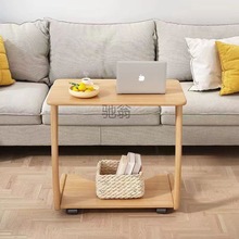 全实木沙发边几小桌子可移动懒人小户型木质方桌c型床头客厅边