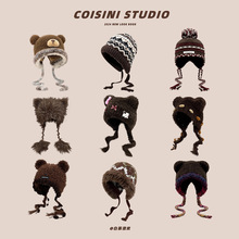 高品质时尚复古棕咖色毛绒护耳帽女生保暖针织手工编织辫子雷锋帽