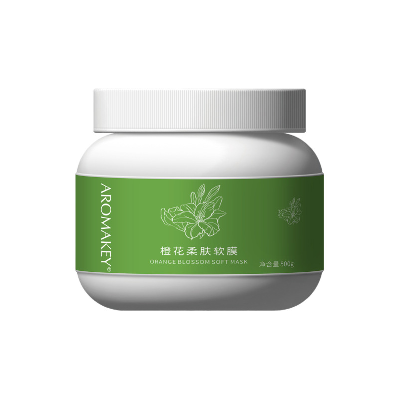 芳香天使橙花柔肤软膜面膜涂抹  保湿|undefined