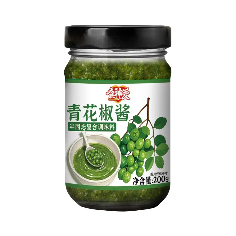 送料無料卸売青椒ソース特別な麻籐胡椒油胡麻胡椒油鍋ディップソース冷たい野菜と米調味料|undefined