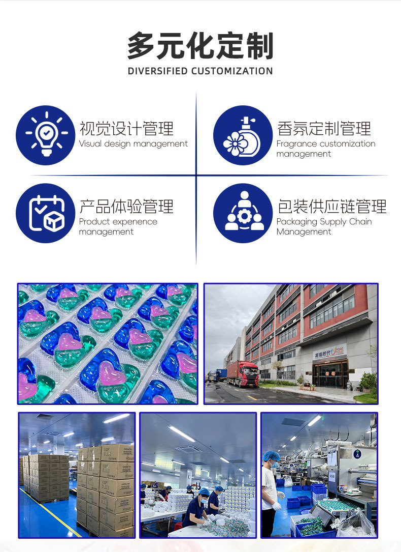 2026详情页_06