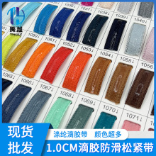 1���ֲ�ɫ�������z�ɾo�� ���¼玧Ӿ��ֹ�������l���Y������o��