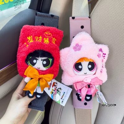 Belt Car Decoration New Car – Sürətlər qutusu və əl tormozu başlıqları - genuine-powerpuff-girls-shoulder-cover-gray-pink-polka-dots-get-rich-get-rich-fur-peach-blossoms-two