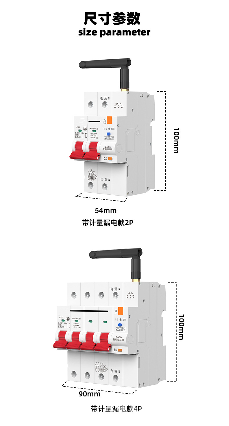 详情-13.jpg