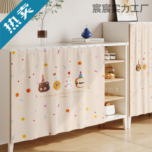 �N�������ړ����_��ʽ�o�T���ӷ��m������Ь���s��ڳ�������