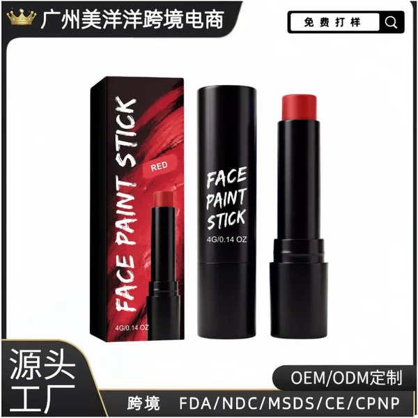 Red Body Paint Stick with Gentle Ingredients for Face and Body, Smooth Application, Portable Daily Paint Stick