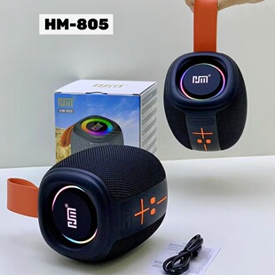 HM805�{������������ʑ����y�����ˮ������С���