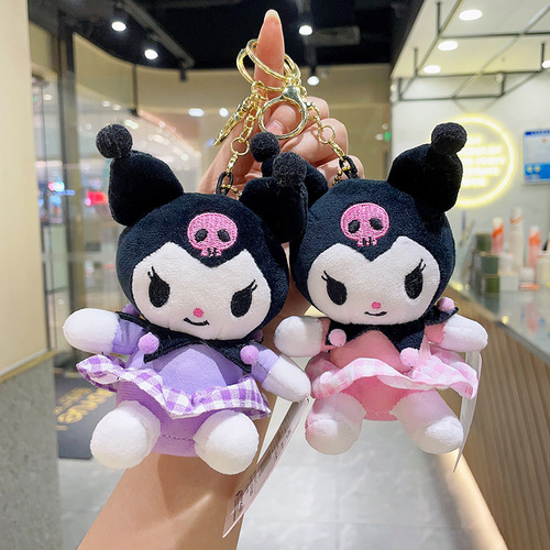 New Kuromi Doll Plush Hook Pendant Fidget Toy Wholesale Viral Plush Toy Pouch Keychain Plush Stuffed Animal