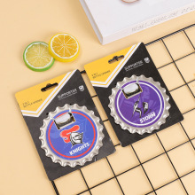 定制瓶盖起子啤酒不锈钢开瓶器冰箱贴定做刻字logo圆形金属开盖器